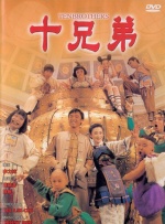 国产综合18久久久久久