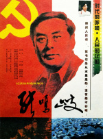 国产综合18久久久久久