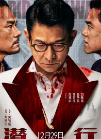 国产午夜在线视频